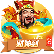 萨里：我还收到了其他邀请，选择拉齐奥是因为我对这里的深厚感情