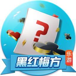 官方：布莱顿后卫埃兰