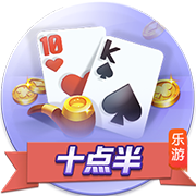 邮报：曼联探索新售票方式 球迷可能花费4000镑仍无法获得季票
