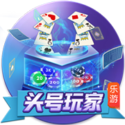 巴萨公布亚洲行名单：特尔施特根缺席，新援拉什福德在列！
