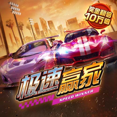 独立报：1.5亿镑报价伊萨克或许能考验纽卡，但几乎没球队能实现