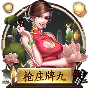 记者：利兹联有意费耶诺德边锋派修，已为其开出超过3000万欧报价