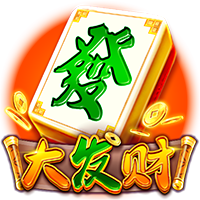 如果成都蓉城晋级足协杯决赛，德尔加多纪律处罚停赛将在决赛执行