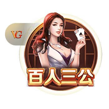 😜就不官宣！和热巴穿情侣装？阿贾死不承认：巧了吗不是😂