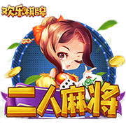 赏金大对决最新版