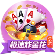 西女足赛后大巴区庆祝引争议！莱曼：这事在男足身上发生难以想象