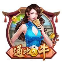 😜就不官宣！和热巴穿情侣装？阿贾死不承认：巧了吗不是😂