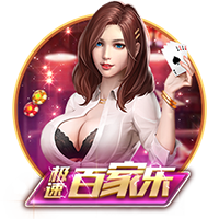 记者：斯卡洛尼关注22岁前锋潘尼切利，考虑将其召入阿根廷队