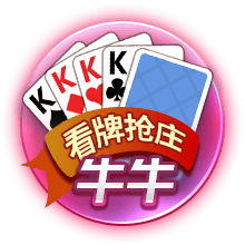 赏金大对决电脑免费版