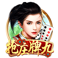 重罚！足协官方：德尔加多无球实施暴力行为，停赛5场罚款2.5万！