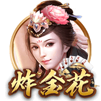 斯基拉：纽卡已开始商谈引进塞斯科的交易