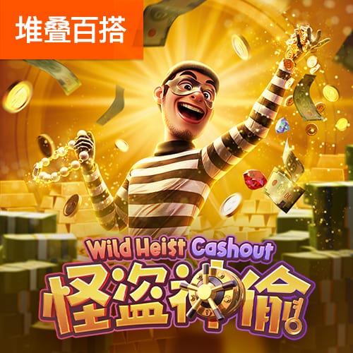 巴萨公布亚洲行名单：特尔施特根缺席，新援拉什福德在列！