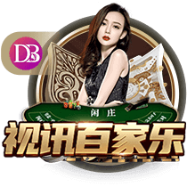 斯基拉：布拉加敲定巴萨前锋维克托，转会费1200万欧+300万浮动