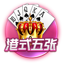 赏金大对决正式版