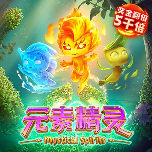 马里亚努奇：我的特点和拉赫马尼相似，加盟那不勒斯是梦想成真
