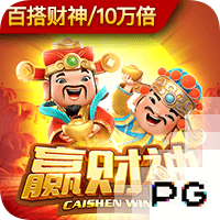 出征工体！天津津门虎VS北京国安客场观赛报名公告