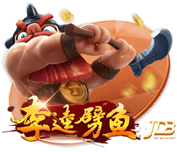 赏金大对决免费版