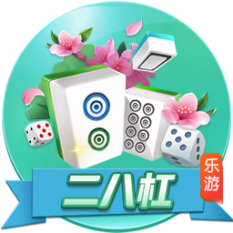 斯基拉：那不勒斯准备4200万欧报价恩多耶，年薪300万欧+奖金