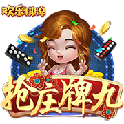 官方：布莱顿后卫埃兰