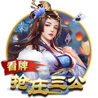 曾发生冲突😂奥塔门迪更衣室欢迎里奥斯：你不会想跟我打架吧？