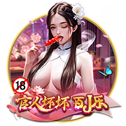 瓦伦西亚公告：莫斯克拉不愿与俱乐部续约，只想加盟阿森纳