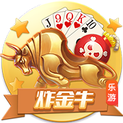 天空体育：洛杉矶FC接近签下沃特福德中卫波蒂厄斯，费用87.2万镑