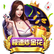 媒体人：朱正收到NCAA一级科罗拉多州立大学的offer