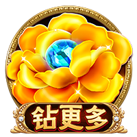 赏金大对决手机版