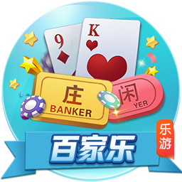 赏金大对决最新版